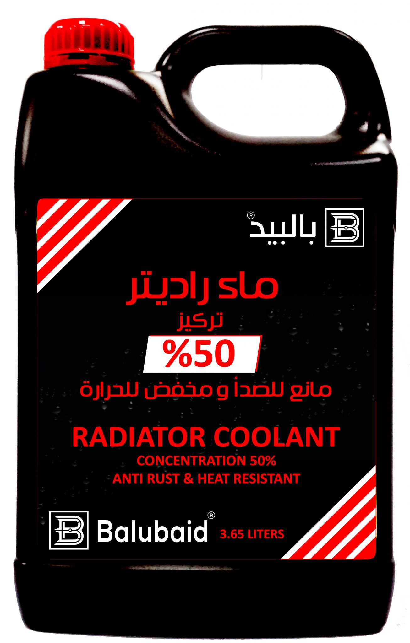 Red Radiator Fluid BALUBAID RADIATOR COOLANT RED 50% CONCENTRATION (3.65 L) – Balubaid